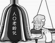 全国老龄办主任会议聚焦六项重点工作