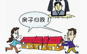 父母去世却无法继承房产！律师称房子不一定属于独生子女