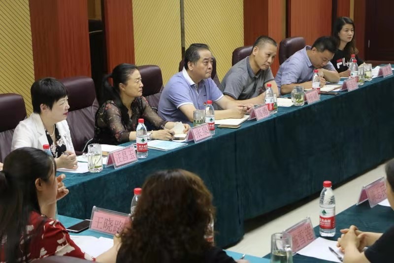 2019年“不忘初心、牢记使命”主题教育