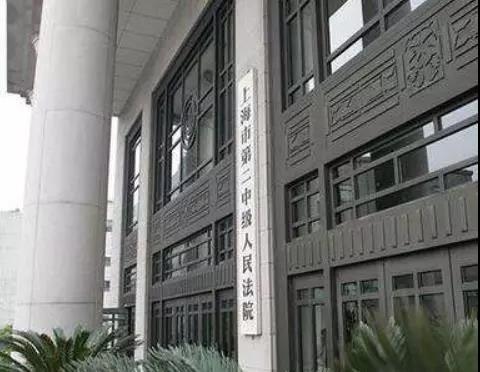 遗嘱家族信托案例分析