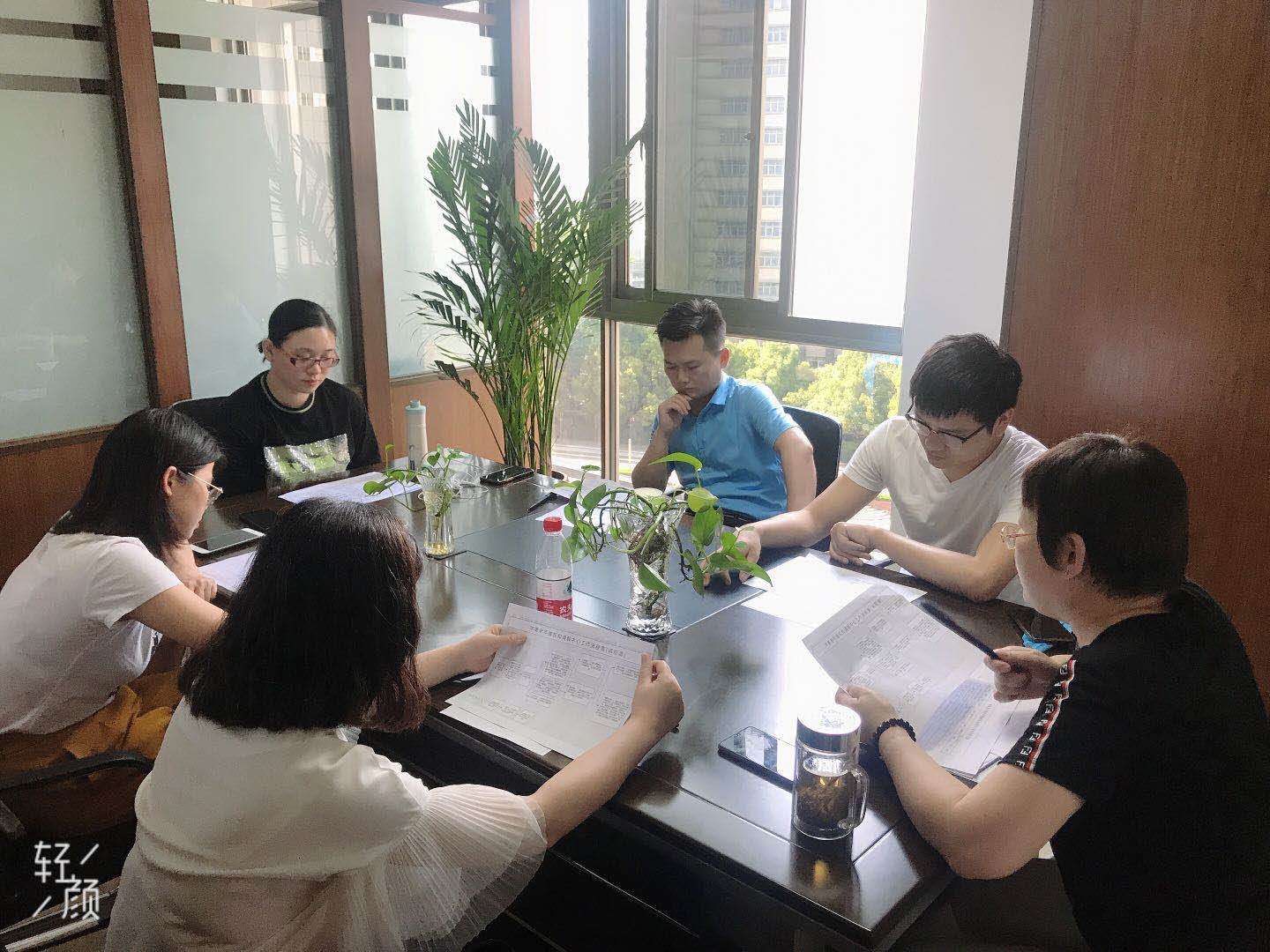 我中心讨论 十三届人大听取《民法典（草案）》说明