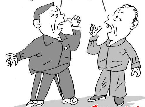 吵架“气死老年人”担责吗？