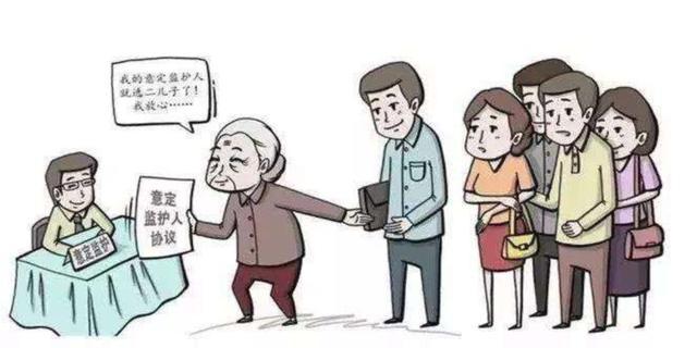 签下断绝父子关系协议，还要赡养老人吗？