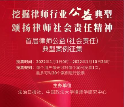 他山之石  可以攻玉