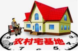 回村定居的退休人员是否有权重修祖宅或申请宅基地建房