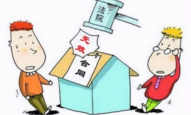 女子花16万买房后拆迁获赔419万，卖家能反悔吗？法院判了！