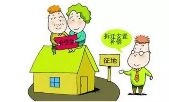 城镇居民在农村宅基地上建房，遇拆迁能得到安置补偿吗？