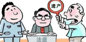 民政局被指定为遗产管理人