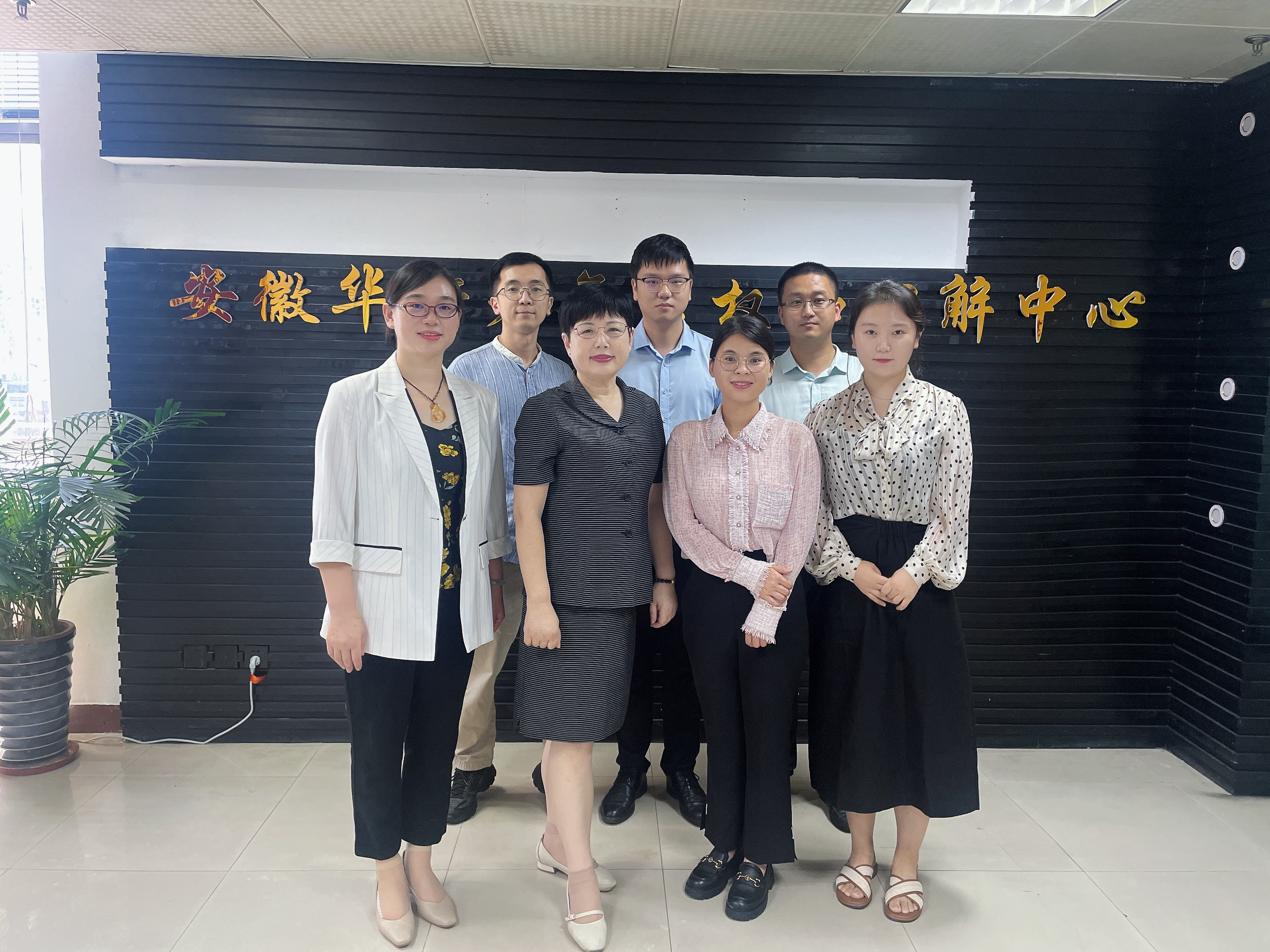 继承类纠纷调解经验交流会