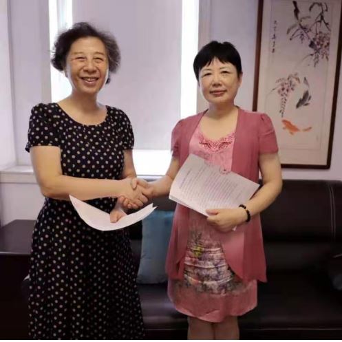 安徽老年基金会与我中心签订战略合作协议