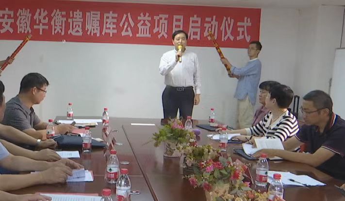 做好老龄工作，守护幸福晚年