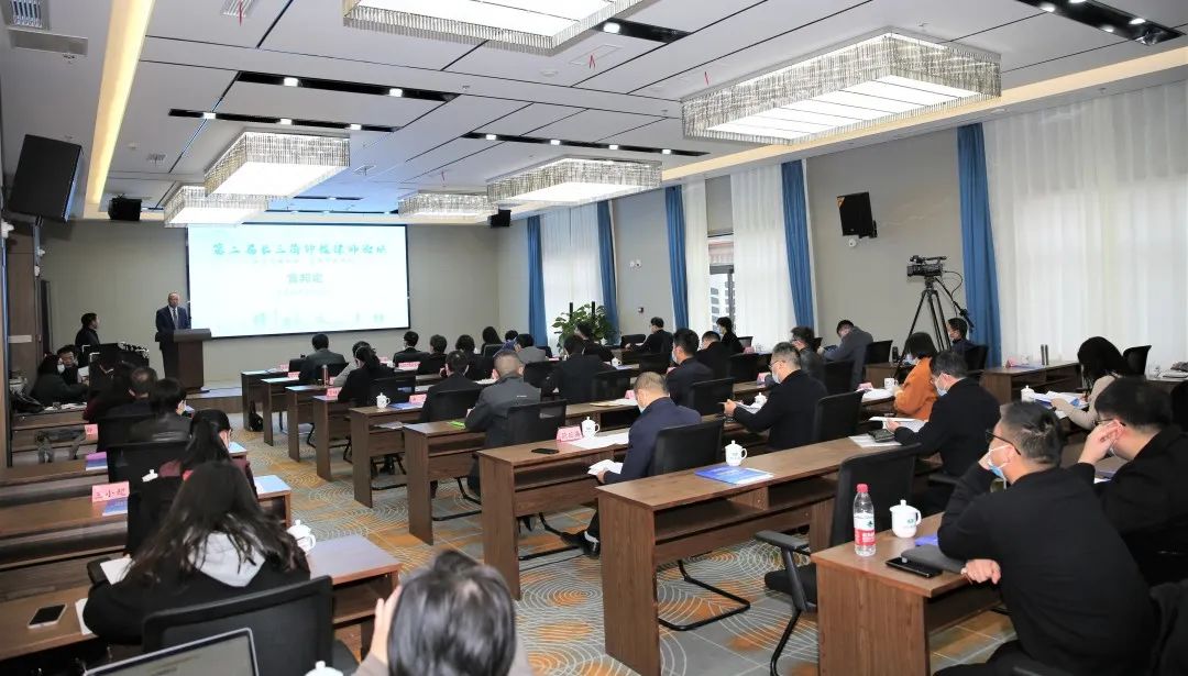 我中心负责人参加第二届长三角仲裁律师论坛