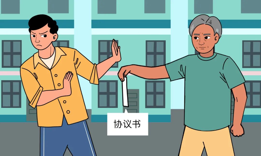 儿子拒绝赡养，母亲将百万房产赠与扶养人是否有效？