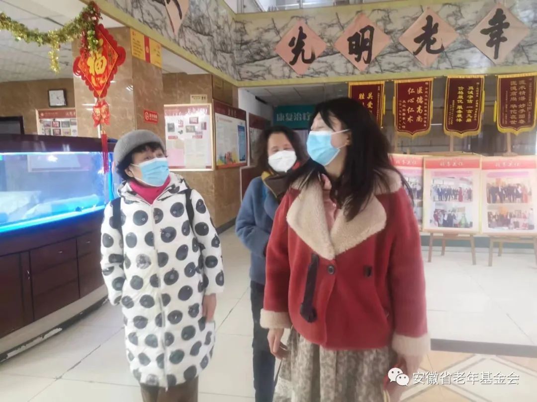 遗嘱继承公益项目调研