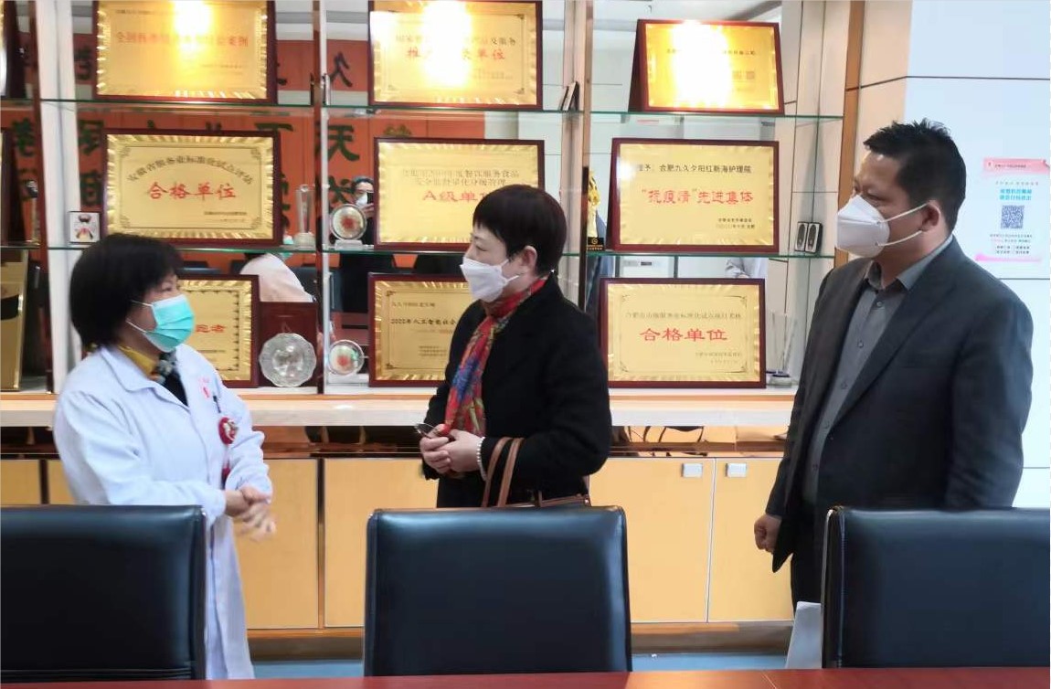 守护夕阳红 我们在行动