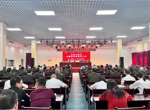 弘扬法治精神 维护老兵权益——省法律援助中心“敬老月”上门普法活动