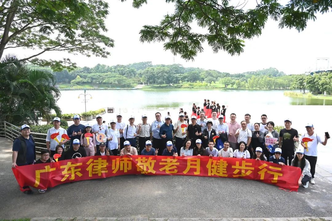 九九重阳话家风 良好家风润行风