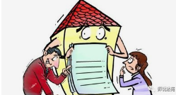 女子为上大学将户口迁至大伯家，后来大伯家拆迁，知道后向大伯索赔120万