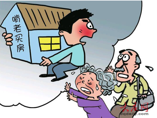 52岁男子曾表示出资100万为儿子买婚房，未履行承诺，儿子竟一气之下告上法庭！