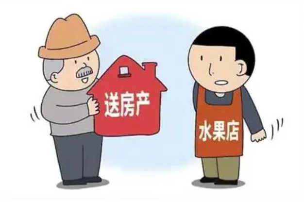 “上海老人赠房产给水果摊主”终于案判了！房产归水果摊主所有