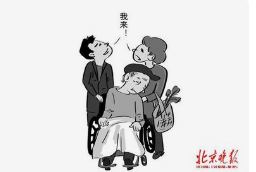 岑某1与陈某监护权纠纷案