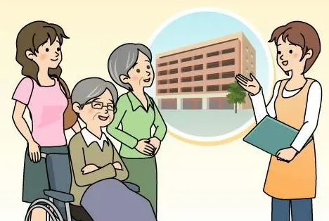 老人想住高端养老院，费用该子女出吗？