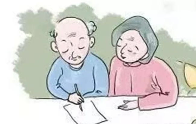 我国法律从未规定“夫妻共同遗嘱”这一形式，那此类遗嘱是否合法有效？