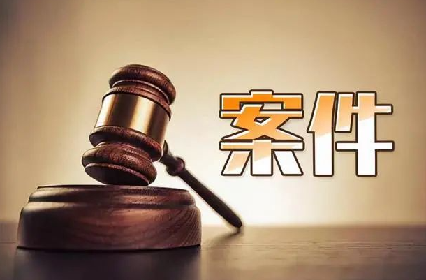 2023年中华遗嘱库“十大典型案例”