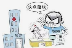 住院病人自杀身亡，医院到底需不需要承担责任？