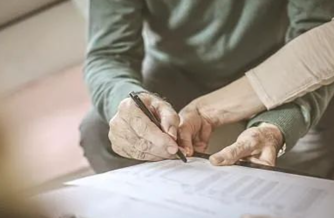 逝者生前为其子留下打印遗嘱，法院为何判决遗嘱无效？