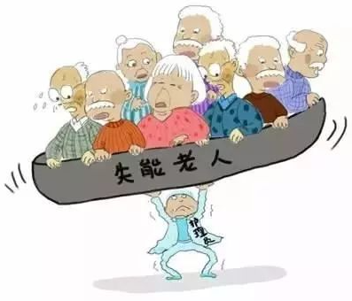 北京明年将基本形成失能失智老年人照护服务网络