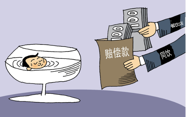 食客醉酒被餐饮店放置门外后死亡，店家被判赔偿16.5万元！