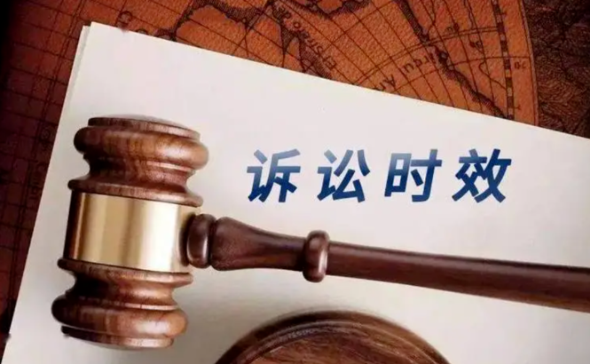 父母一方去世超过20年，房产继承是否超过诉讼时效？