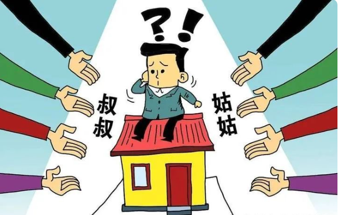 独生子女居然不能继承父母的全部遗产！