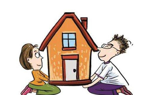 婚后以个人财产购置的房屋应认定为夫妻共同财产还是个人财产