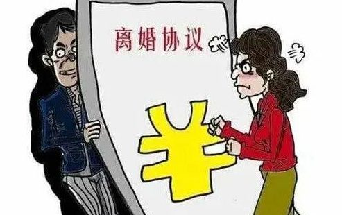婚内签订离婚协议书并约定大额赔偿，起诉离婚时是否有效？