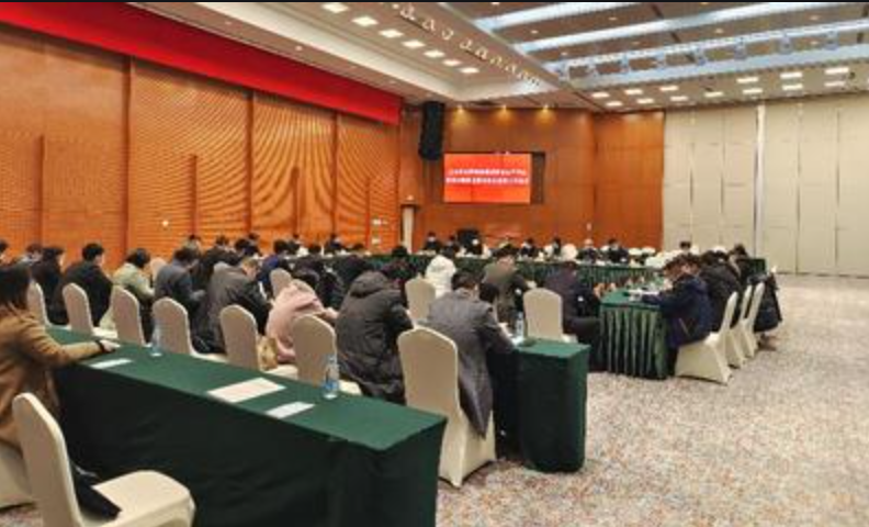 全国养老服务监管工作会议在京召开