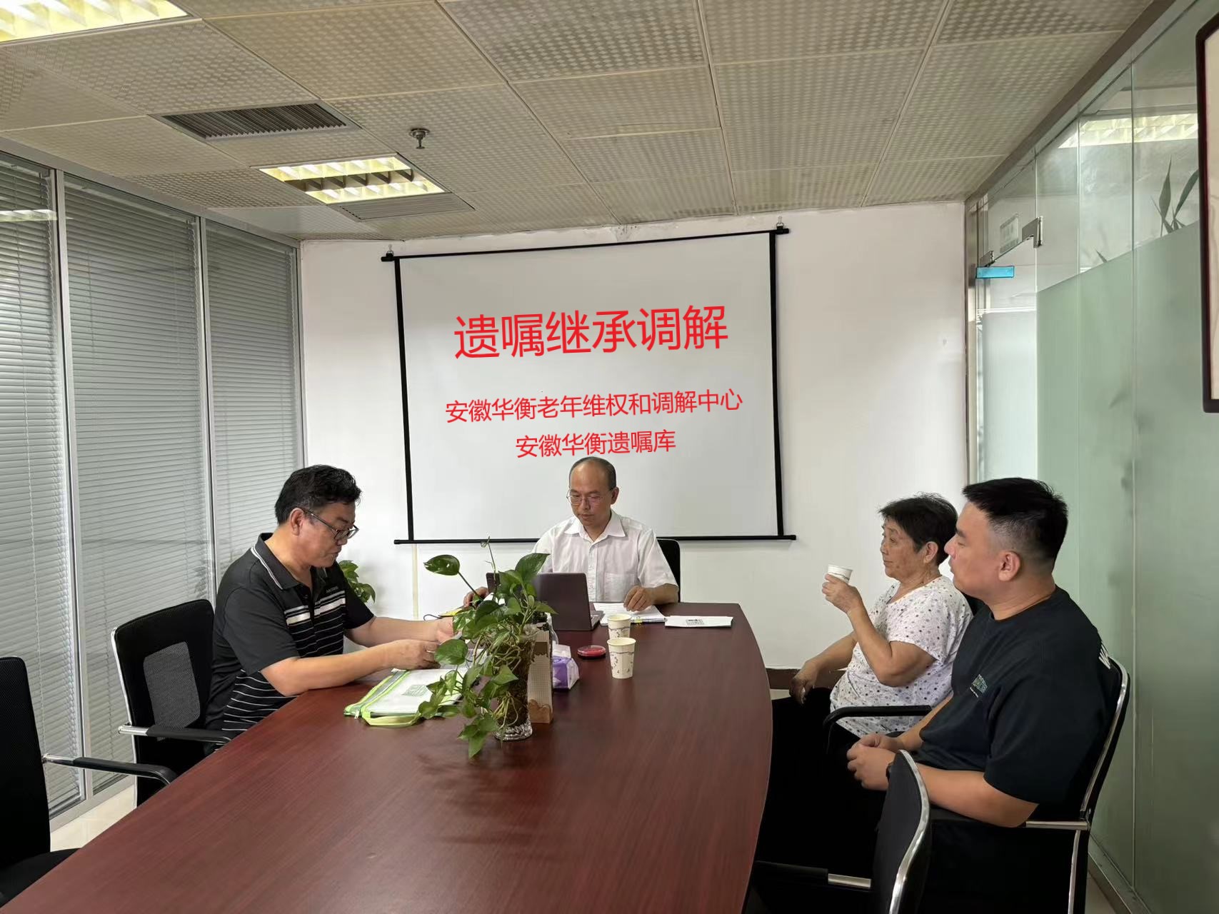 外甥按遗嘱继承了舅舅遗产