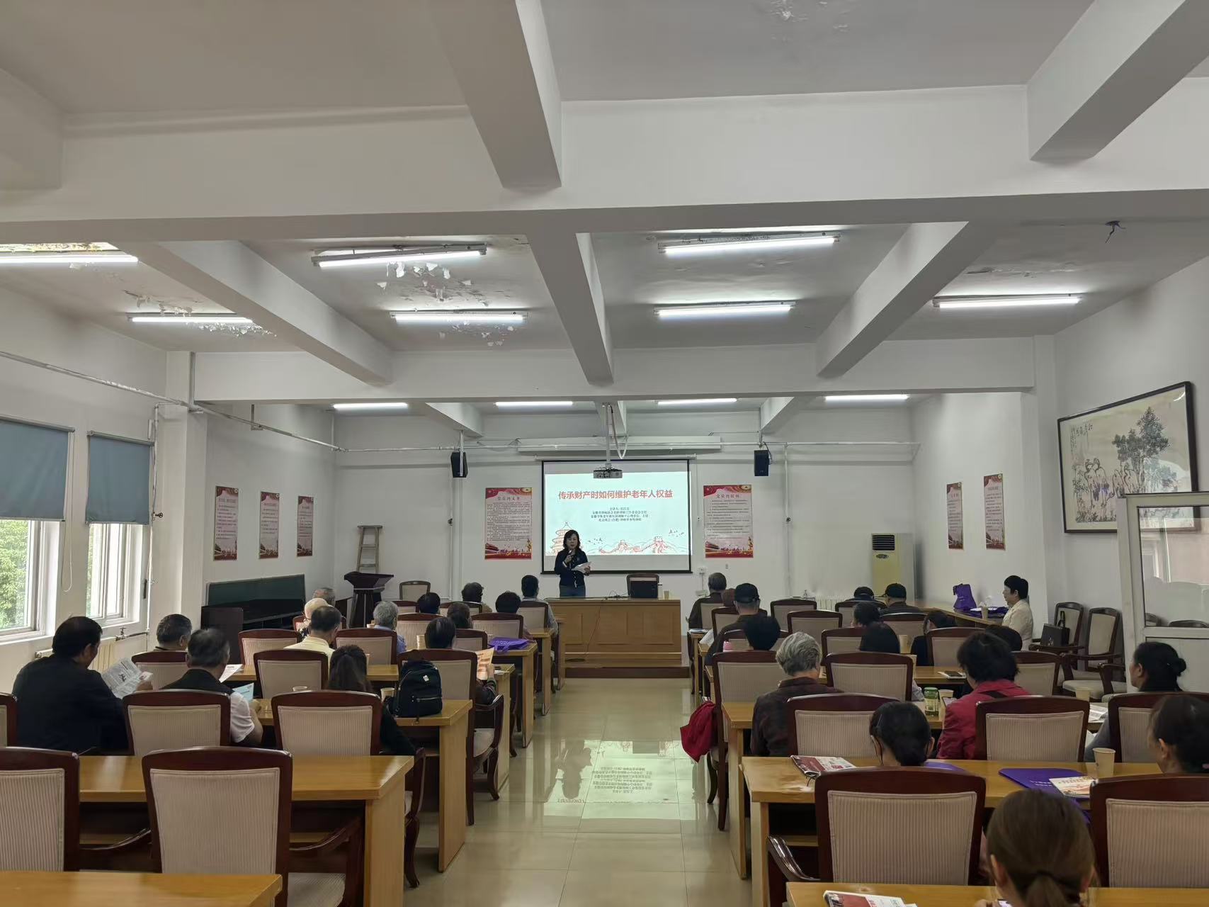 十月敬老月 走进老干处