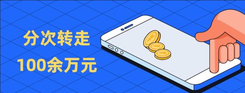 以夫妻名义同居，能否继承对方遗产？