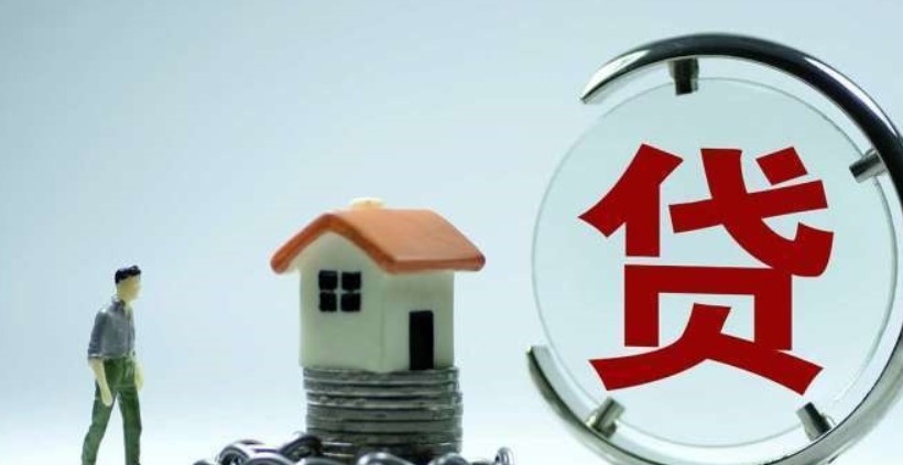 丈夫雇人冒充妻子抵押房产借贷75万？法院判了！