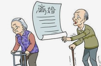 90多岁男子起诉离婚，经调解解除了婚姻关系