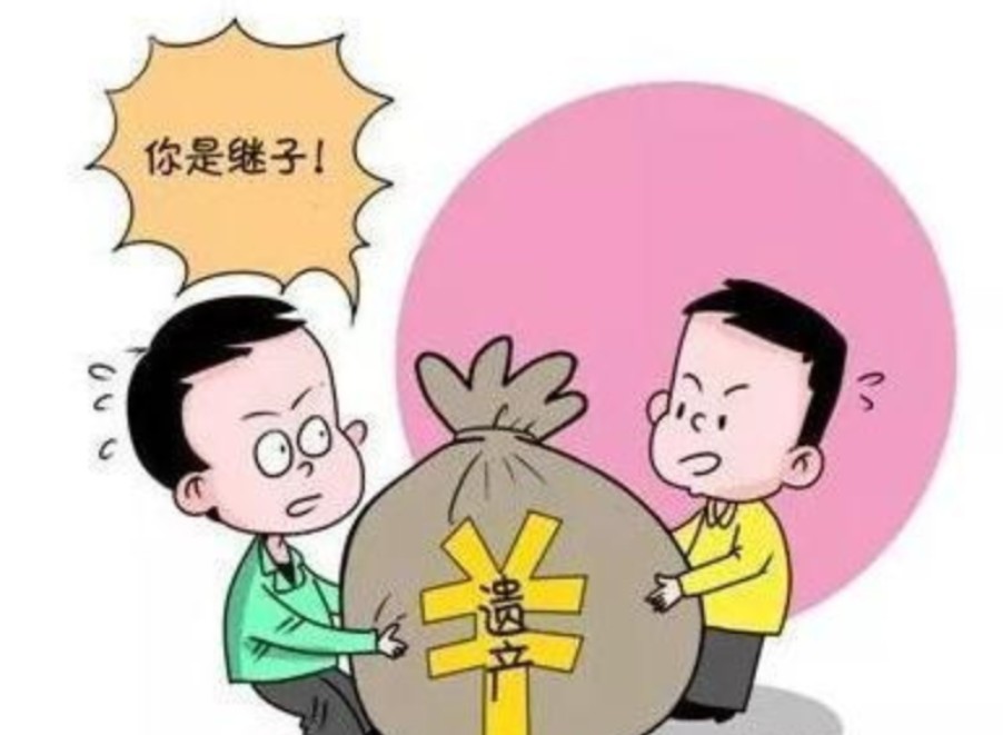 继父与生母离婚后，继子女还可以继承继父的财产吗？