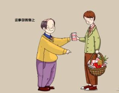 办事不成请求返还财物 ，法院判返还了