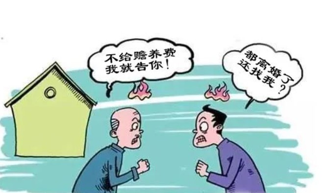 离婚了，女婿还需要付赡养费吗？