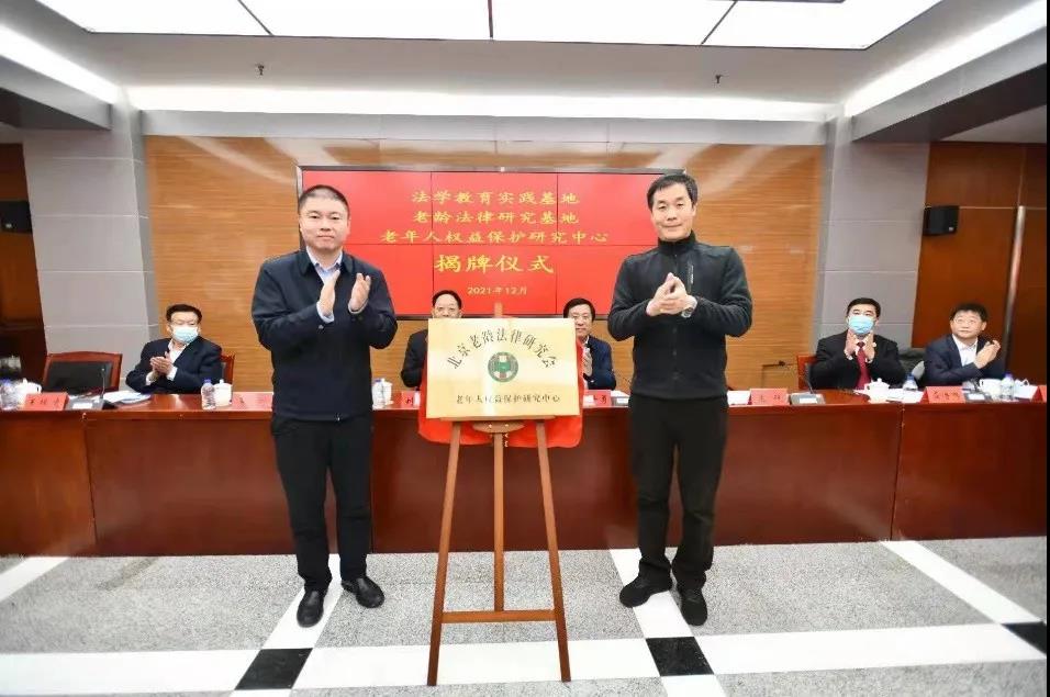 1641261465936696.jpg 微信图片_20220104095651.jpg