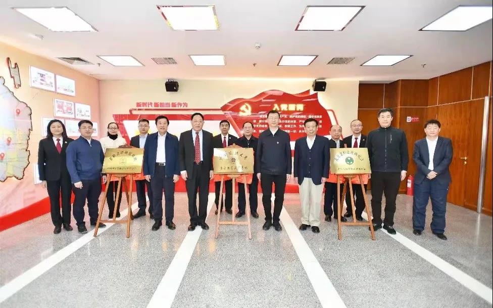 1641261488379666.jpg 微信图片_20220104095701.jpg