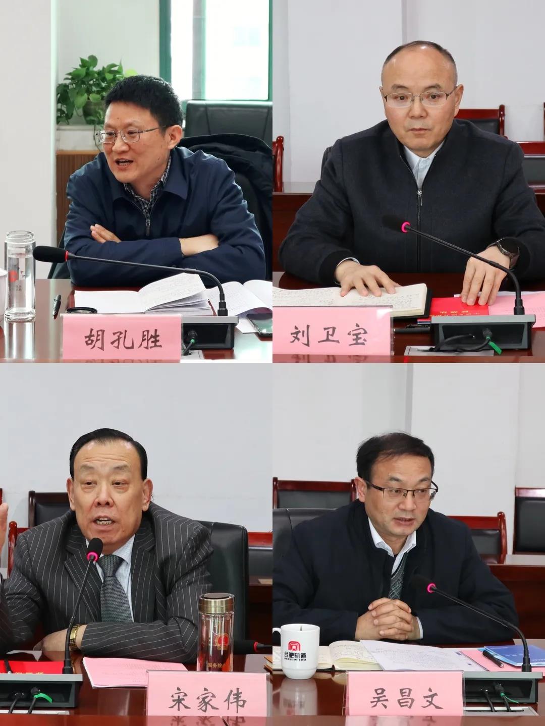 1644976493875741.jpg 微信图片_20220216094415.jpg