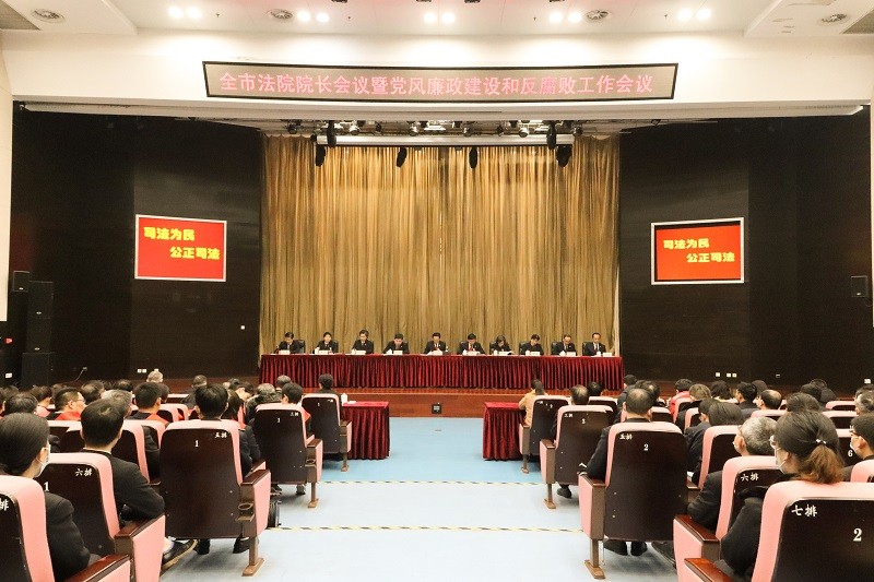 1644981152573511.jpg 微信图片_20220216111144.jpg