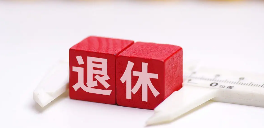 1648447862340425.png 微信图片_20220328140820.png